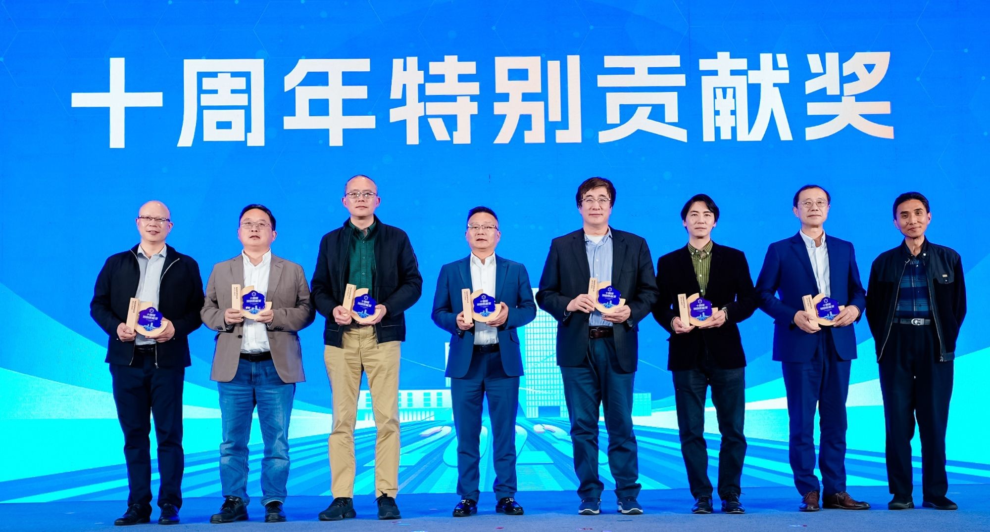 喜讯|中科芯（苏州）微电子科技有限公司荣获苏州纳米城"十周年特别贡献奖”！